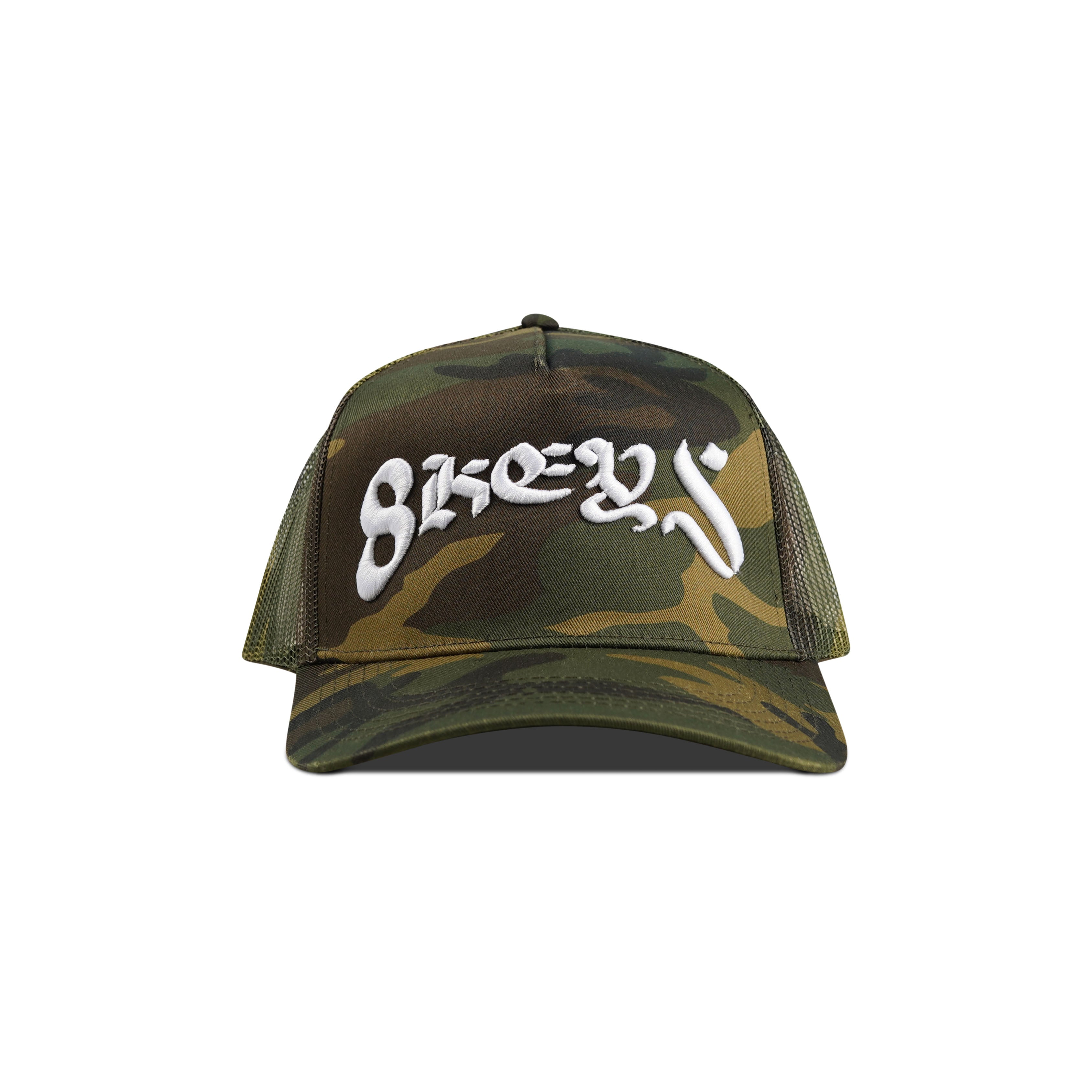 8keys Trucker (Camo)