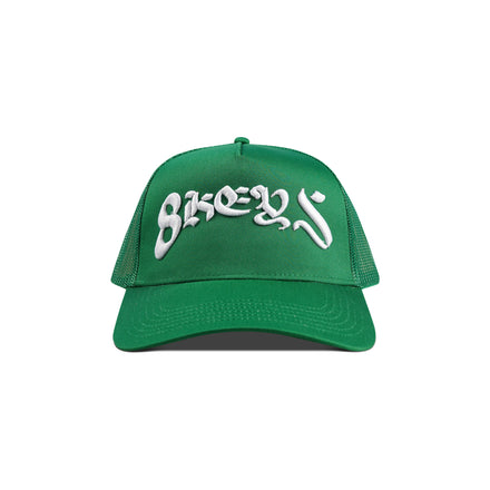 8keys Trucker hat (Kelly Green)